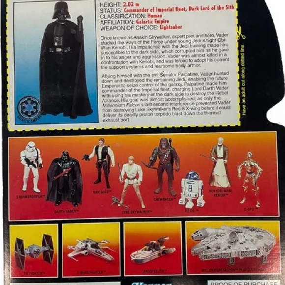 Star Wars, the power of the force, Darth Vader, action figure - Picture 3 of 3